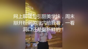 露脸才是王道！✨微博推特高颜值网红重机女神【痞幼】私拍▲金主包养各种玩肏 (8)