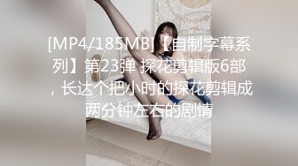 《百度云泄密》萝莉小女友和男友分手后啪啪啪视频被曝光