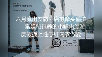 【新速片遞】 写字楼女厕白丝袜玛丽珍高跟闷骚妞❤️超长的紧致穴缝让人直流口水[230M/MP4/01:04]