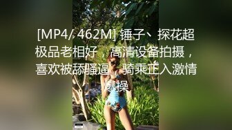 骚胖游全国 胖哥会所找小姐 双飞2个白嫩高质量美妞 全裸口交啪啪