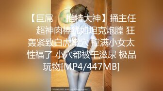 [MP4/ 366M]&nbsp;&nbsp;跨年甄选极品萝莉超幻3D视觉爆操双马尾洛丽塔女友喵喵 抓着双马尾疯狂输出 爆精内射 男友视角