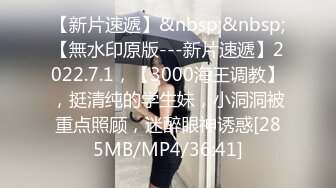 丰满36D巨乳尤物美少女 一对豪乳又大又软 大屌炮友激情操逼