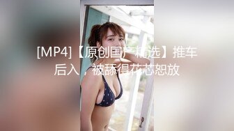 XK8190 星空无限传媒 真实改编 酒托女惨遭报复凌辱 夏小可