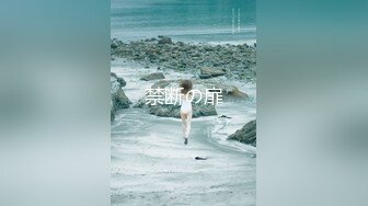 [无码破解]MIDD-185 ハイパーデジタルモザイクVol.038 Special 鈴木杏里