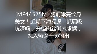 约操丰满大奶黑丝御姐 操前热身先跳段骚舞