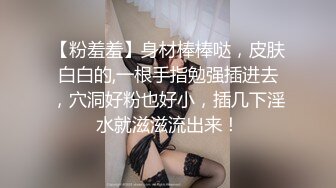 2个极品美少女的4P性派对