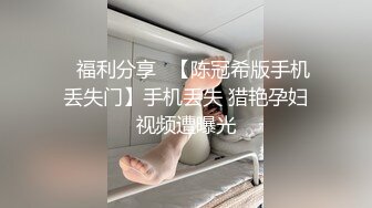 业余工作 - 前美容师的性按摩的!