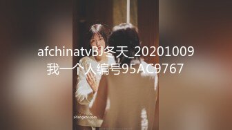 [MP4/ 1.65G]&nbsp;&nbsp; 富二代91吉米哥高价专约学生妹必须露脸纹身死水库小太妹中出内射+