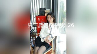 极品良家少妇SPA. 私密保养 偷拍全身赤裸按摩 手法高超.受不了主动摸鸡吧 被无套内射  (1)