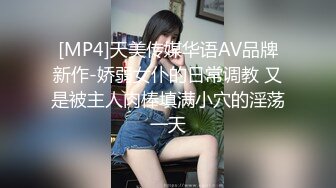 MDX-0240-不知火舞春心荡漾.性爱格斗绝对降服-南芊允