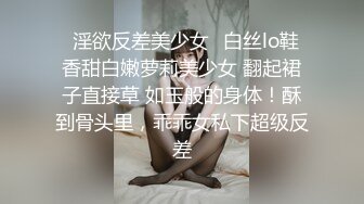 清纯大奶美眉 身材丰满皮肤白皙 乳交啪啪 被小哥无套输出 内射