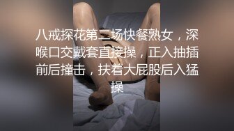 大神潜入食品厂女厕上帝视角全景后拍几个美女员工嘘嘘