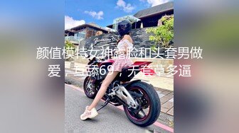 [MP4/ 408M] 大奶美女多P 红绳绑身 蔬菜铺体 抠的淫水直喷 被轮流输出猛怼 爽叫不停