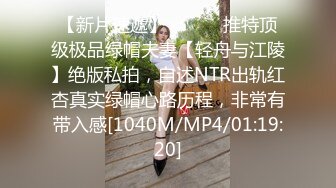 女仆装气质美女,人美穴更美,天然馒头白虎肥穴,毛毛竟然是金黄色的