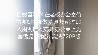 略带忧伤的小美女(后)