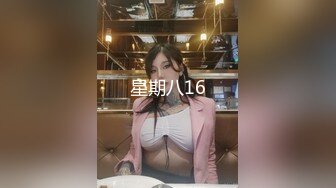 七七娜娜子 美因茨