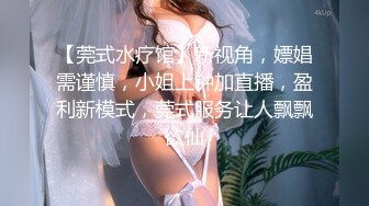 .icu@[露水TV]LSTV0060李丽莎_prob4