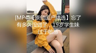 [MP4]STP24219 天美传媒TMW07骚穴女长官抽查士兵老二部队起床清枪预备让辅导员干干-叶宸欣 VIP2209