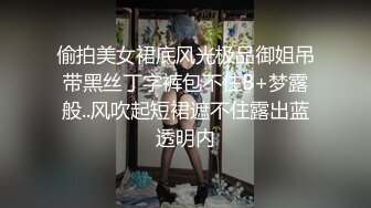 圆润肥臀肉肉身材颜值新人妹子啪啪，骑乘打桩机猛操屁股，第一视角抽插从下往上拍摄，后入大屁股进进出出