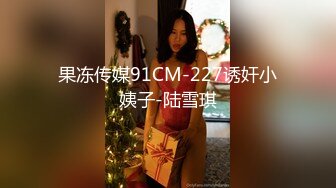 【上集】女友闺蜜男友独自一人上我家,沙发勾搭一会就上套,趁着女友还没来连续操他两次