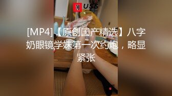 【骚狗】大屌无套干爆骚屁股～