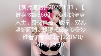 [MP4/969MB]扣扣傳媒 91Fans FSOG020 胡桃陪玩內射服務 小鹿醬