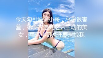 [MP4/345MB]糖心Vlog最新出品國產自拍～3