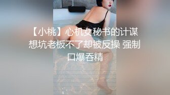 性感的韩国BJ 331