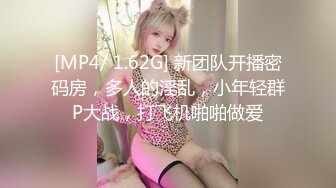 ❤️淫欲反差美少女❤️清纯学生妹妹打电话请假时被哥哥强上，大肉棒的冲击下想叫又不敢叫的刺激，纯情JK超级反差