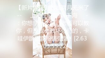 【最新顶流重磅】PANS超气质网红女神『小柔』最新大尺度私拍 超粉小BB肉直接能看到 丁字裤完全遮挡不住 (2)