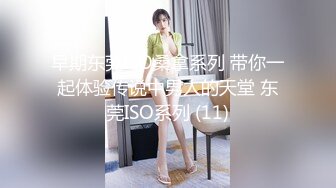 [MP4/ 2.01G] 极品丰腴肉感小姐姐性感迷人还这么粘人 渴望眼神触感销魂，立马情欲沸腾