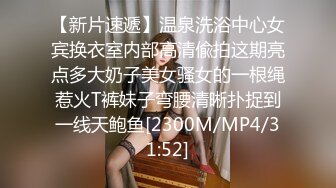 情侣自拍后入女友肥臀，评论留言给女友看-怀孕