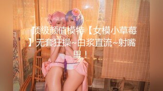 红斯灯影像RS-042大屌肉棒伺候瑜伽妹