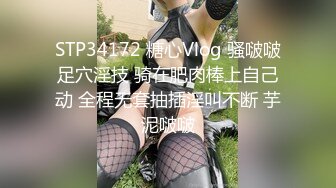 女学生跟家庭教师发生关系 穿着豹纹内裤的骚女孩