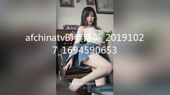 【新片速遞】&nbsp;&nbsp;❤❤E罩杯巨乳小骚货，女同爱爱，半脱内裤掰穴舔逼，穿戴假屌后入肥臀，骑乘位手指扣穴，骑脸舔骚逼[584MB/MP4/01:45:08]