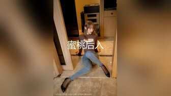 [MP4/265MB]维秘传媒WM25033 医生的诱奸 检查极品女神敏感の身体欣欣玩弄蜜穴美乳