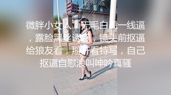 女优擂台摔角狂热.EP2.沈娜娜.猛操征服刺激沦陷.AV篇.麻豆官方原创情色节目