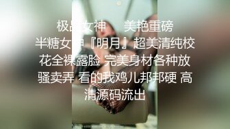 最新海角玩偶少年高考完酒店开房爆肏美熟母 完全露脸激荡交合 淫乱纵欲69深喉口爆