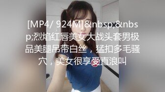 私房素人投稿眼镜哥酒店约炮上海骚逼人妻（欠了不少网贷出来卖逼）字幕对白1080P高清原版