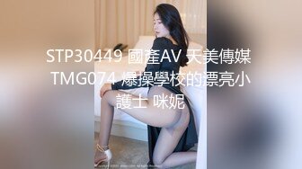 麻豆传媒-玥可岚新人出道作尾随迷奸胁迫强干叛逆少女