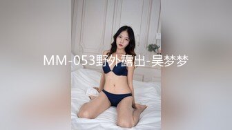 商场厕所偷窥短裙细腿长发美女嘘嘘