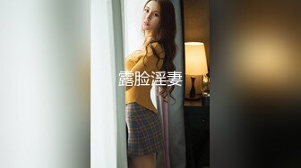 QDYP008.小婕.制服少女约啪啪.起点传媒