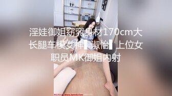 [MP4]极品外围小姐姐高颜值粉嫩鲍鱼超清晰插入细节完美展示