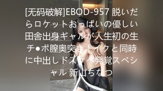 推特极品『淫夫和娇妻』完美气质SSS身材究极反差 找单男各种淫荡各种爆操