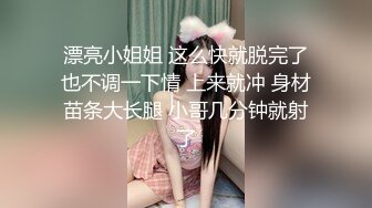 -蜜桃传媒PME-005禽兽房贷淫逼女大学生