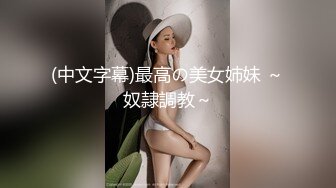 【新片速遞】&nbsp;&nbsp;漂亮轻熟女 操我 深一点用力我要来了快点我要 身材苗条特骚特会调情 穿上连体情趣黑丝被小哥沙发操到床上 骚叫不停[1260MB/MP4/01:10:10]