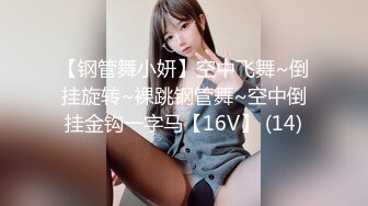 重磅推荐！甜美丰满的高颜值超漂亮嫩妹子-酥酥小蜜 终于开窍了！首次直播啪啪畅快淋漓做爱 白浆溢出