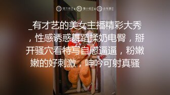 极品健身婊22岁气质御姐剃光阴毛身材简直完美，穿着制服丝袜和土豪在楼道各种场景啪啪 ，口活一流超级淫荡。 (1)