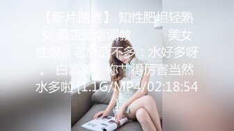 香港三级片《少女潘金莲》