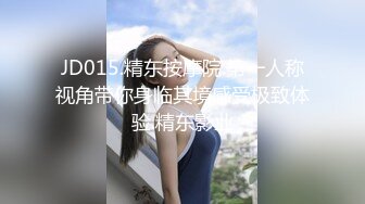 时间静止之学生整蛊精壮模特中途叫来基友一起轮奸(2) 